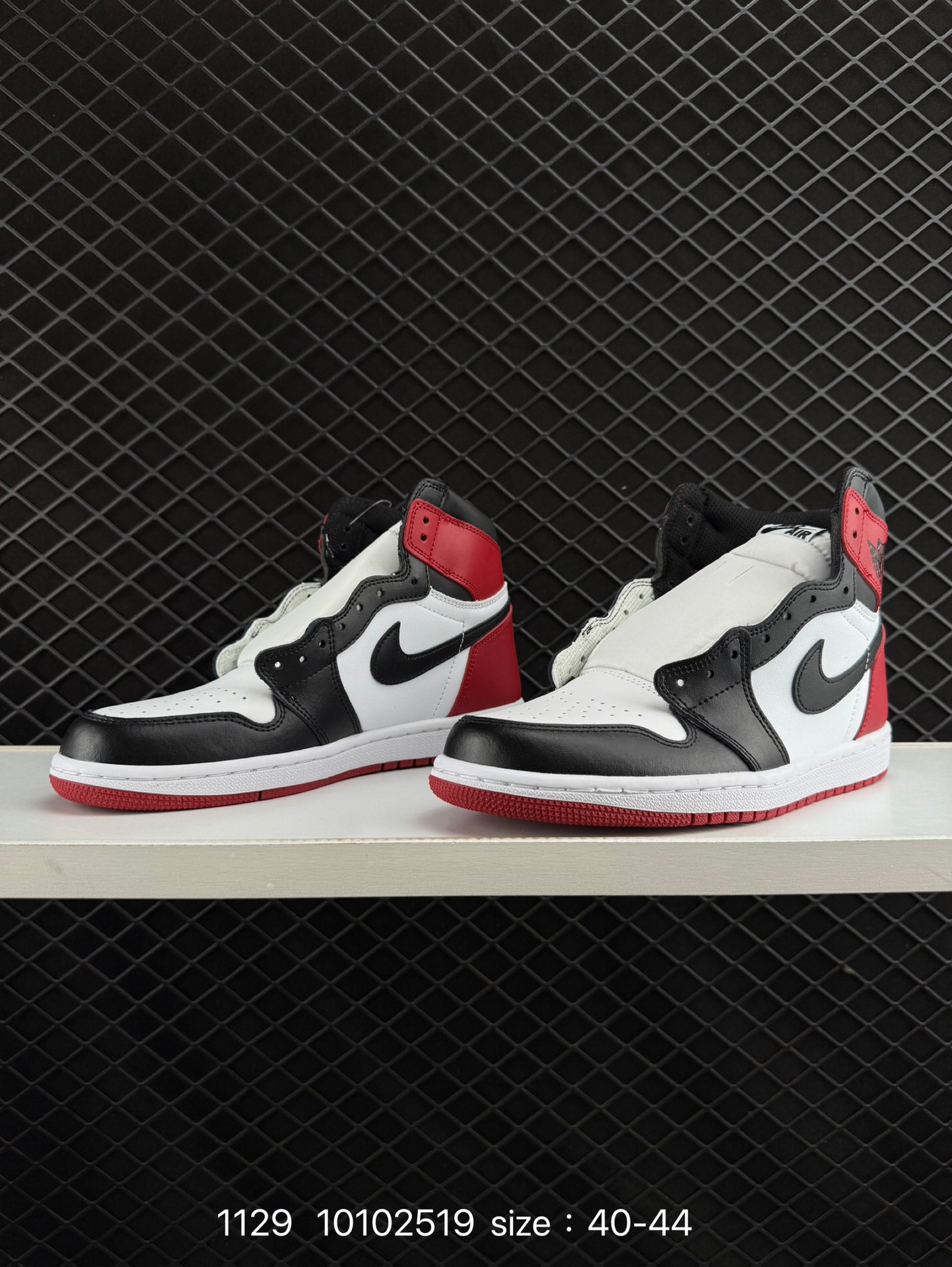 Nike AIR JORDAN 1 RETRO HIGH